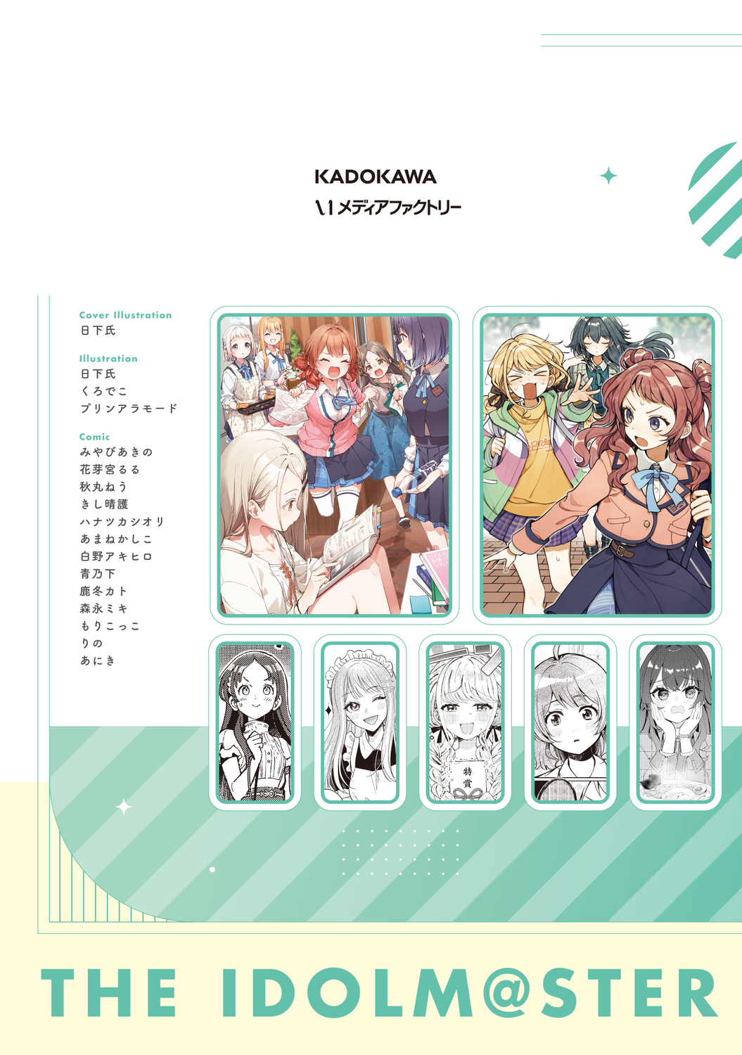 サムネイル画像3