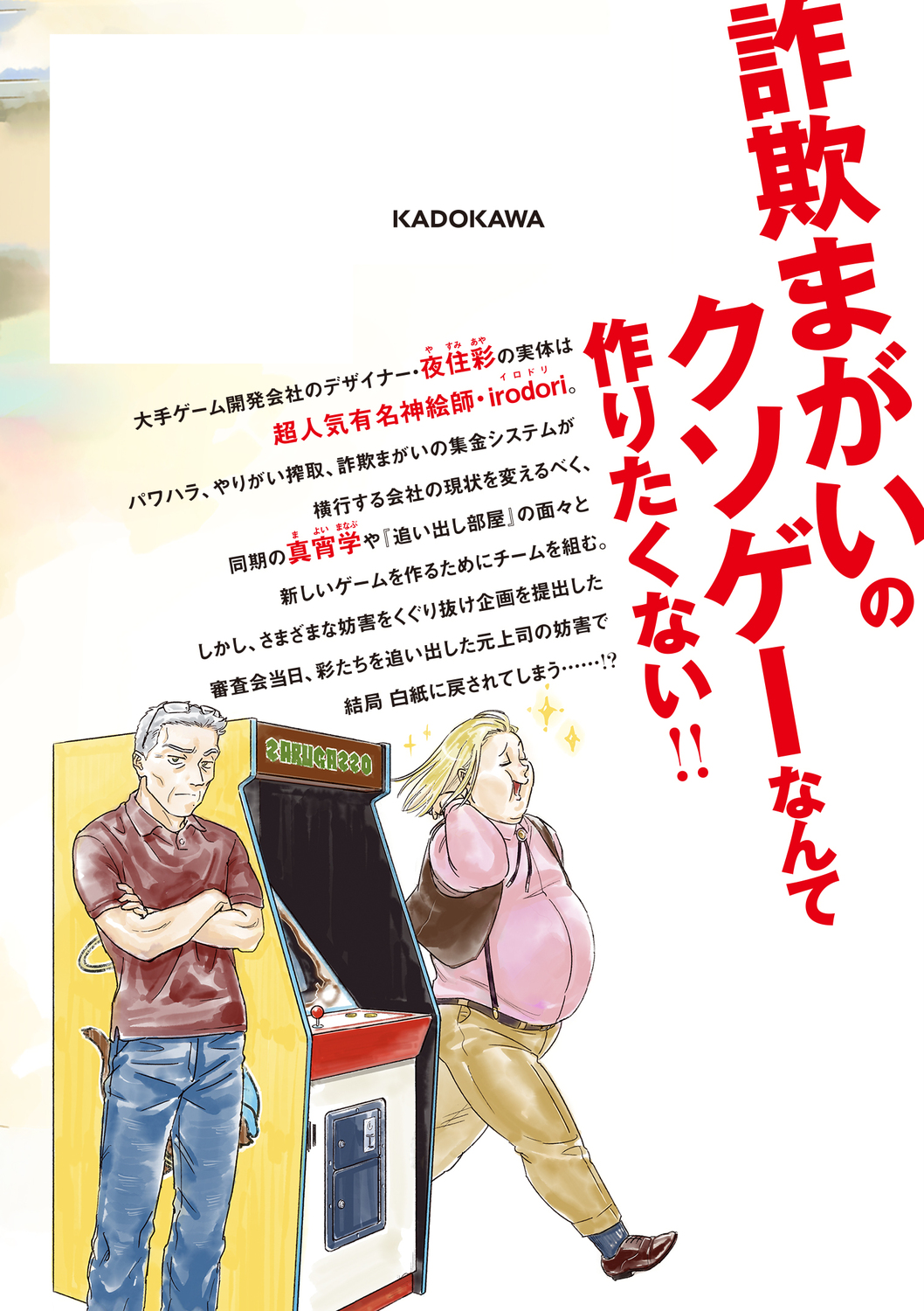 サムネイル画像3
