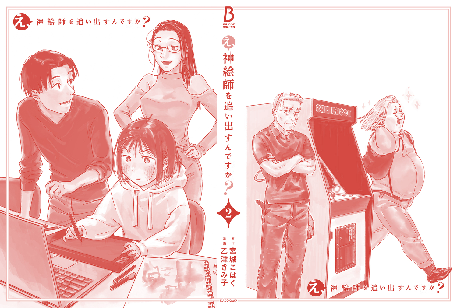 サムネイル画像4