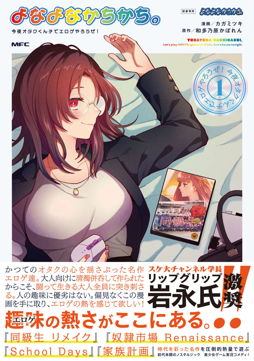 サムネイル画像1