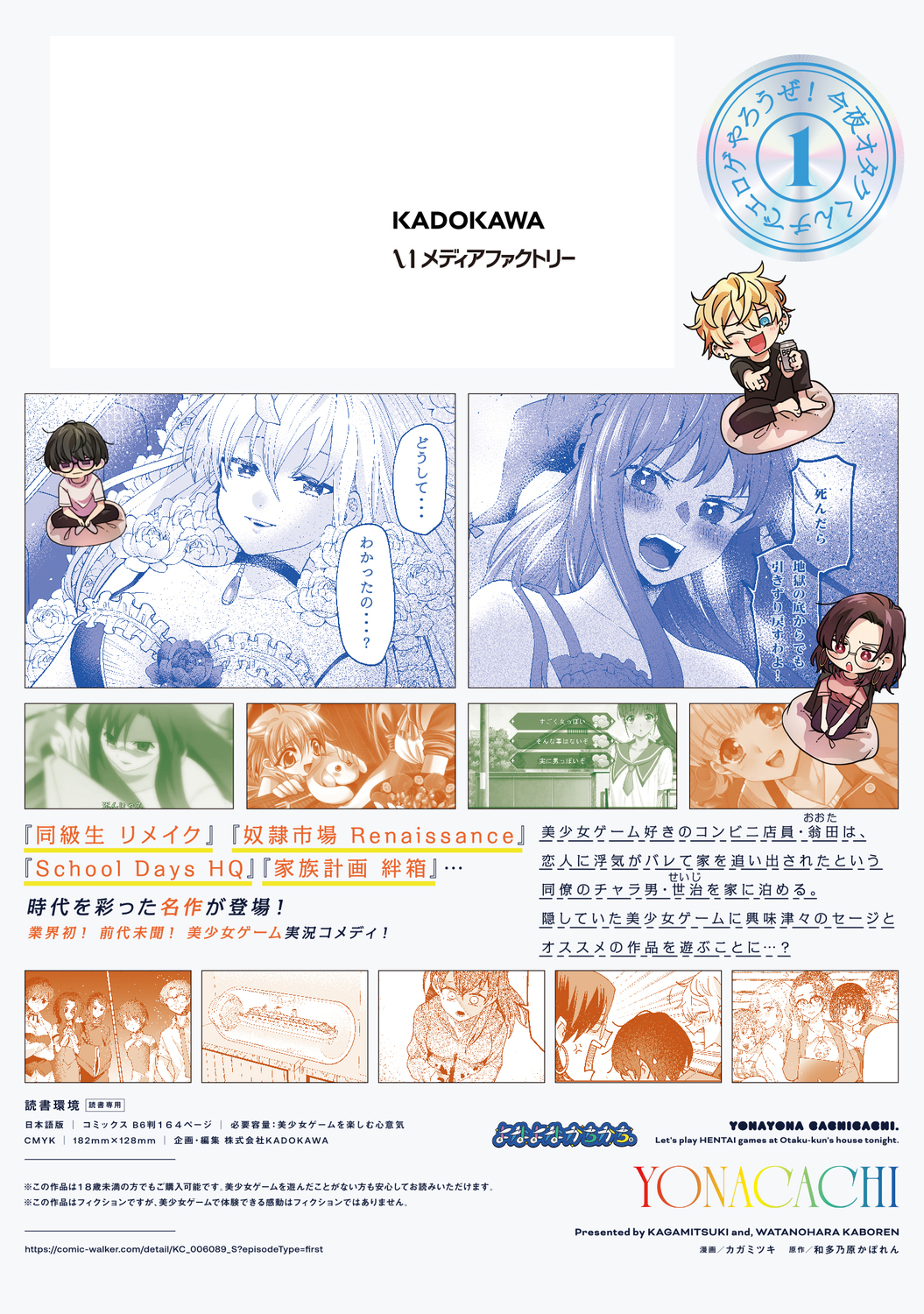 サムネイル画像3