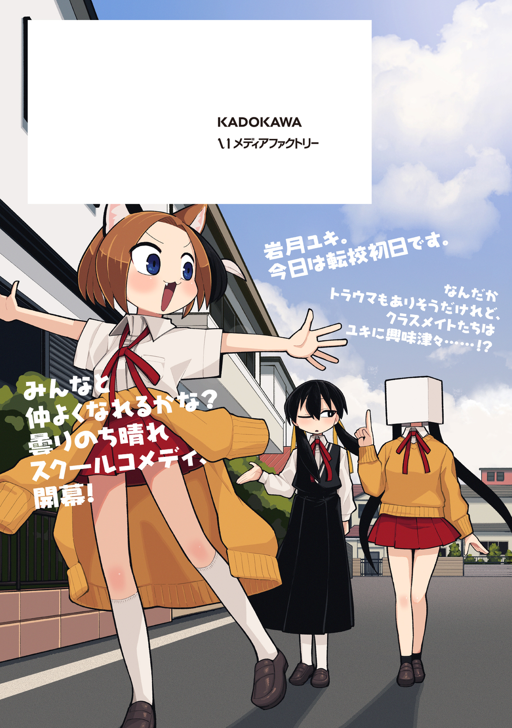 サムネイル画像2