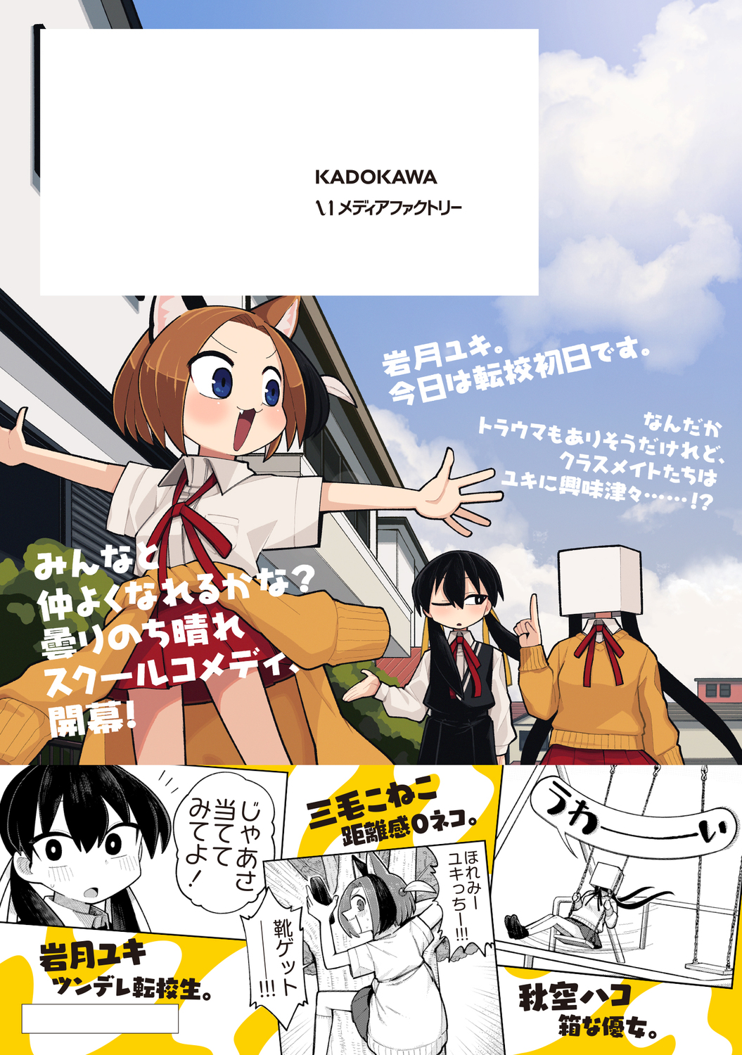 サムネイル画像3