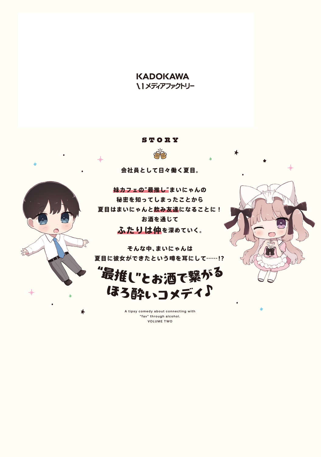 サムネイル画像3
