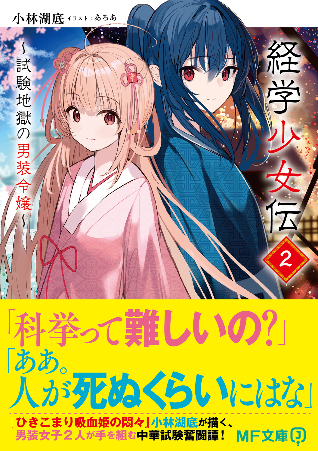 サムネイル画像1