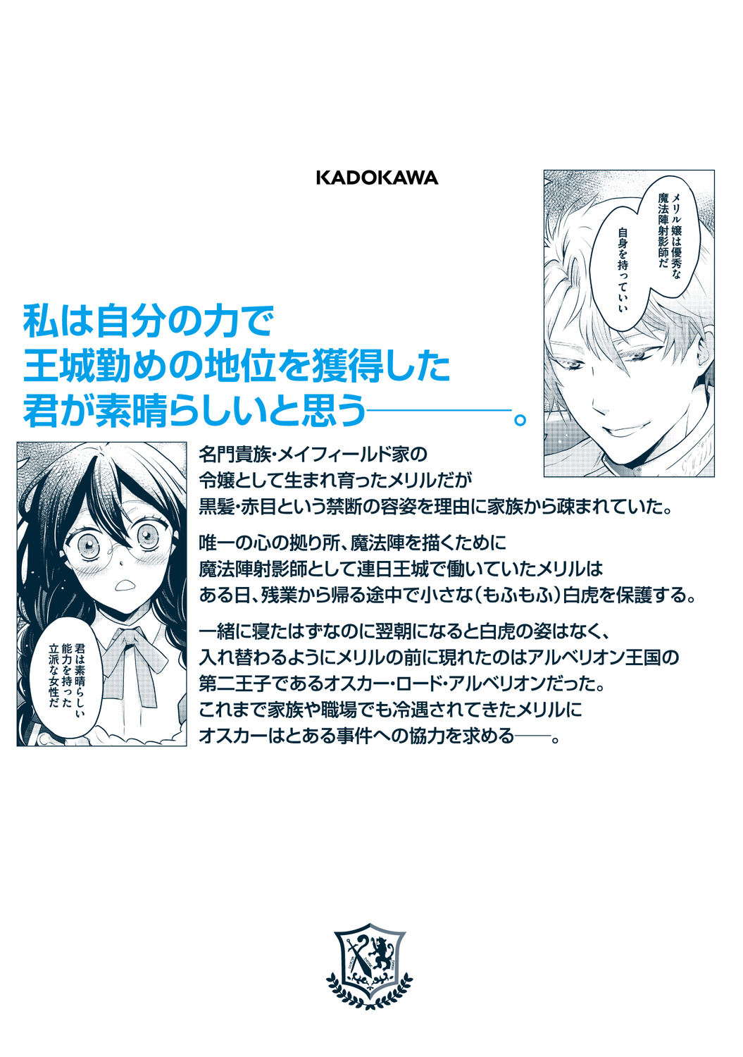 サムネイル画像3