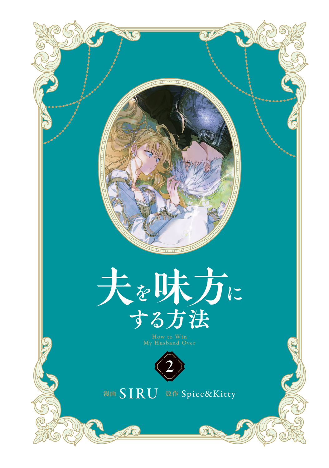 サムネイル画像1