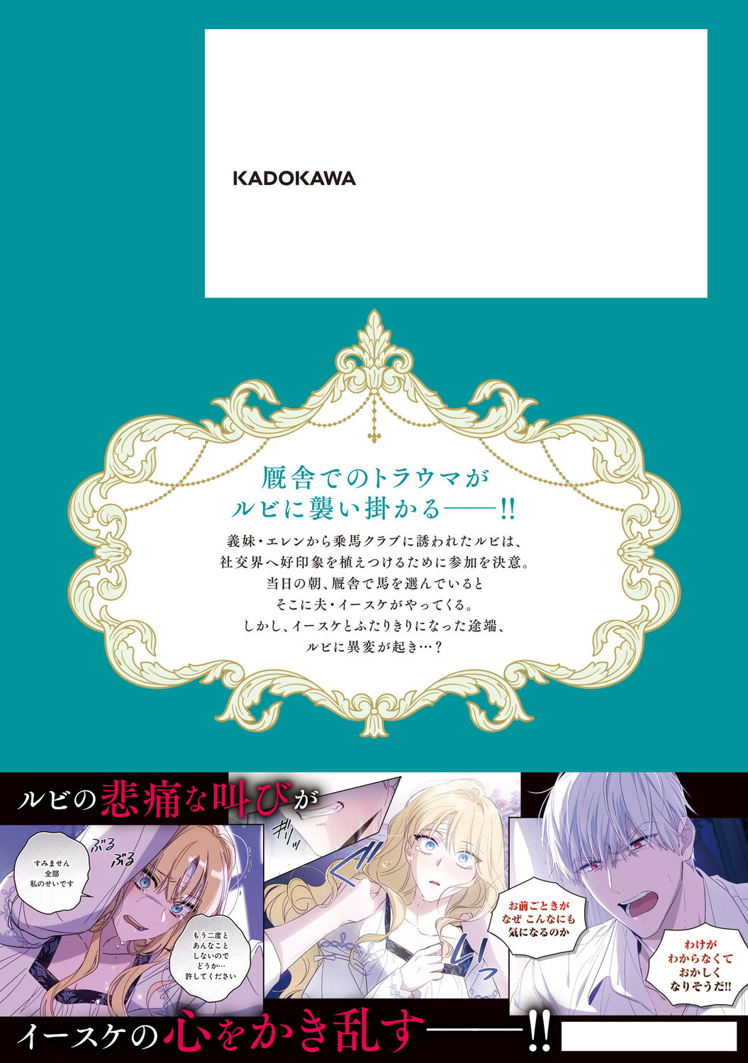 サムネイル画像3