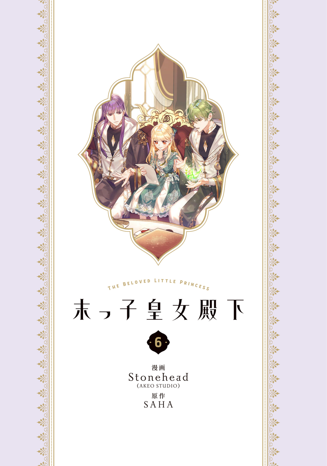 サムネイル画像1