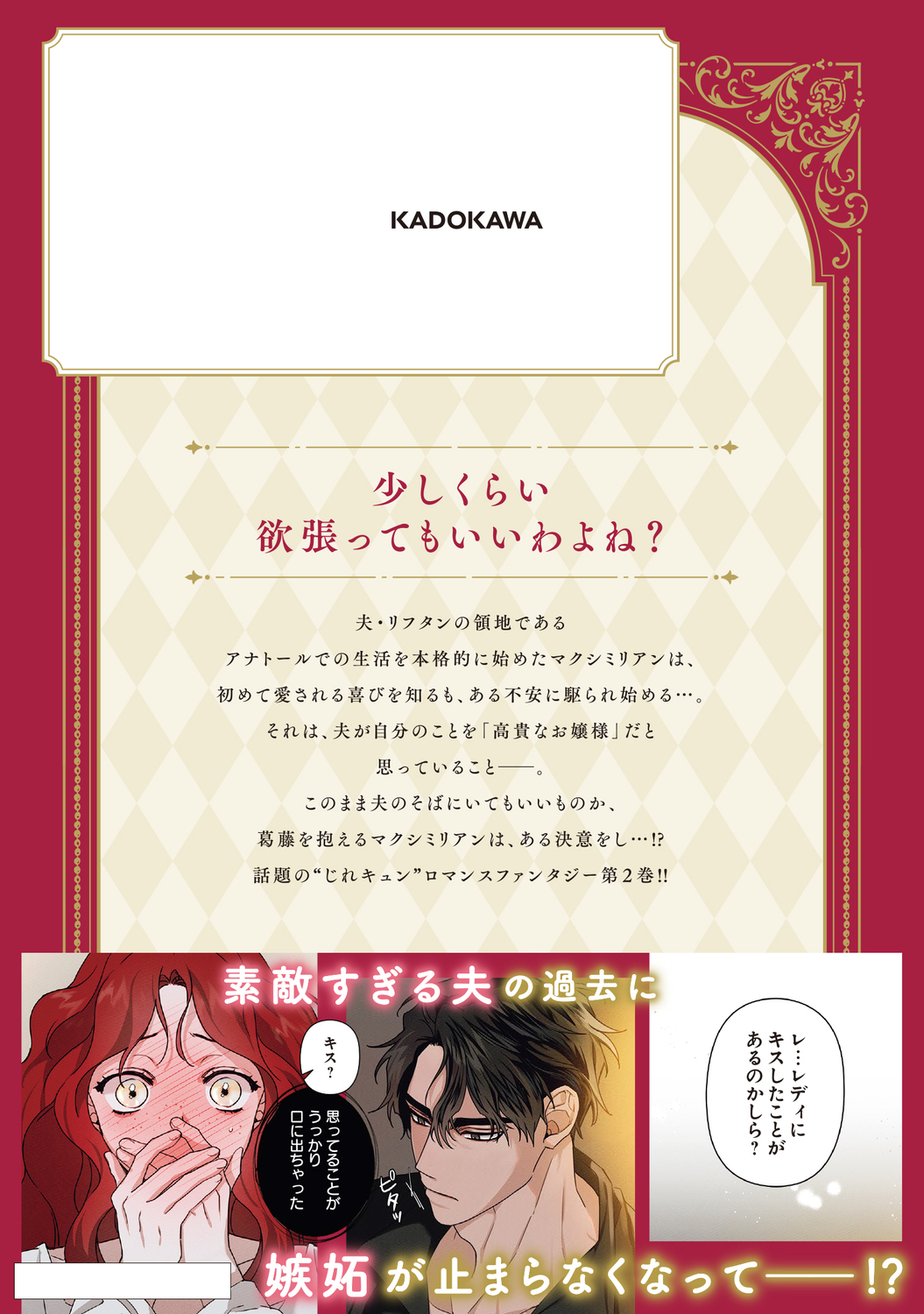 サムネイル画像3