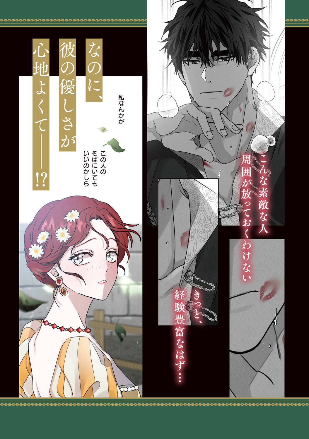 サムネイル画像5