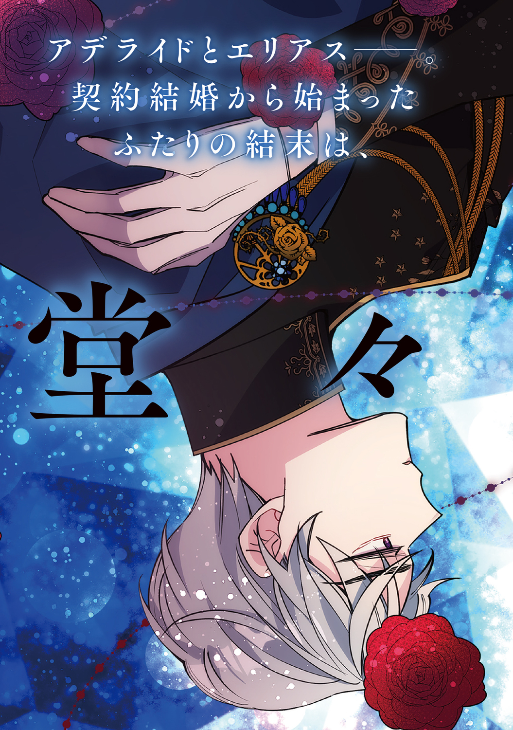 サムネイル画像2