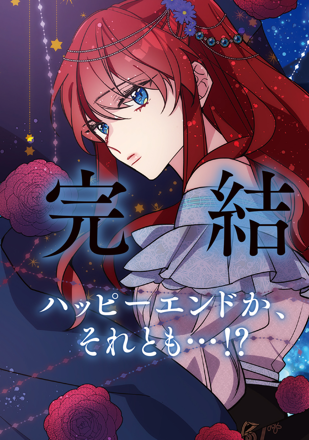 サムネイル画像3