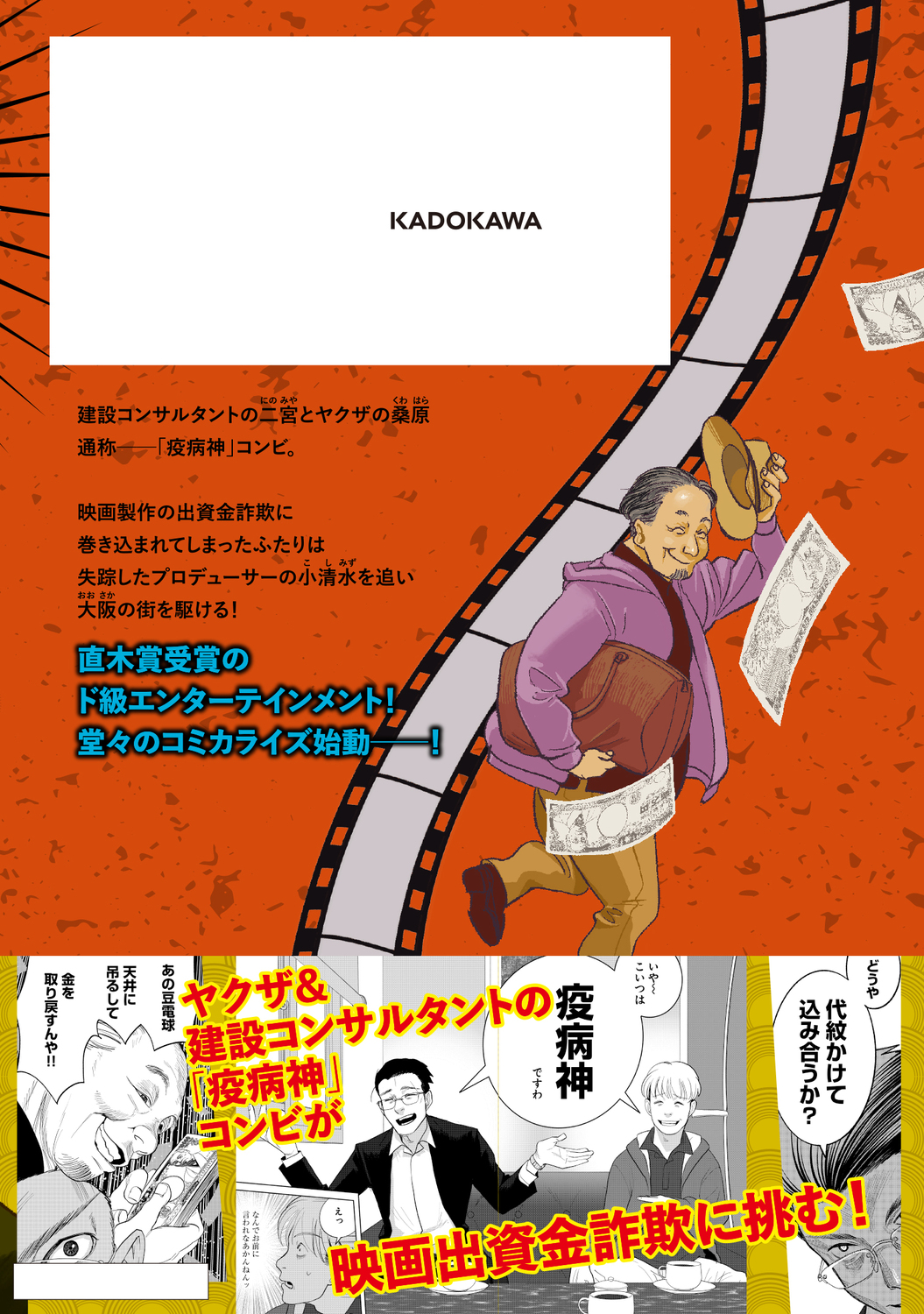 サムネイル画像2