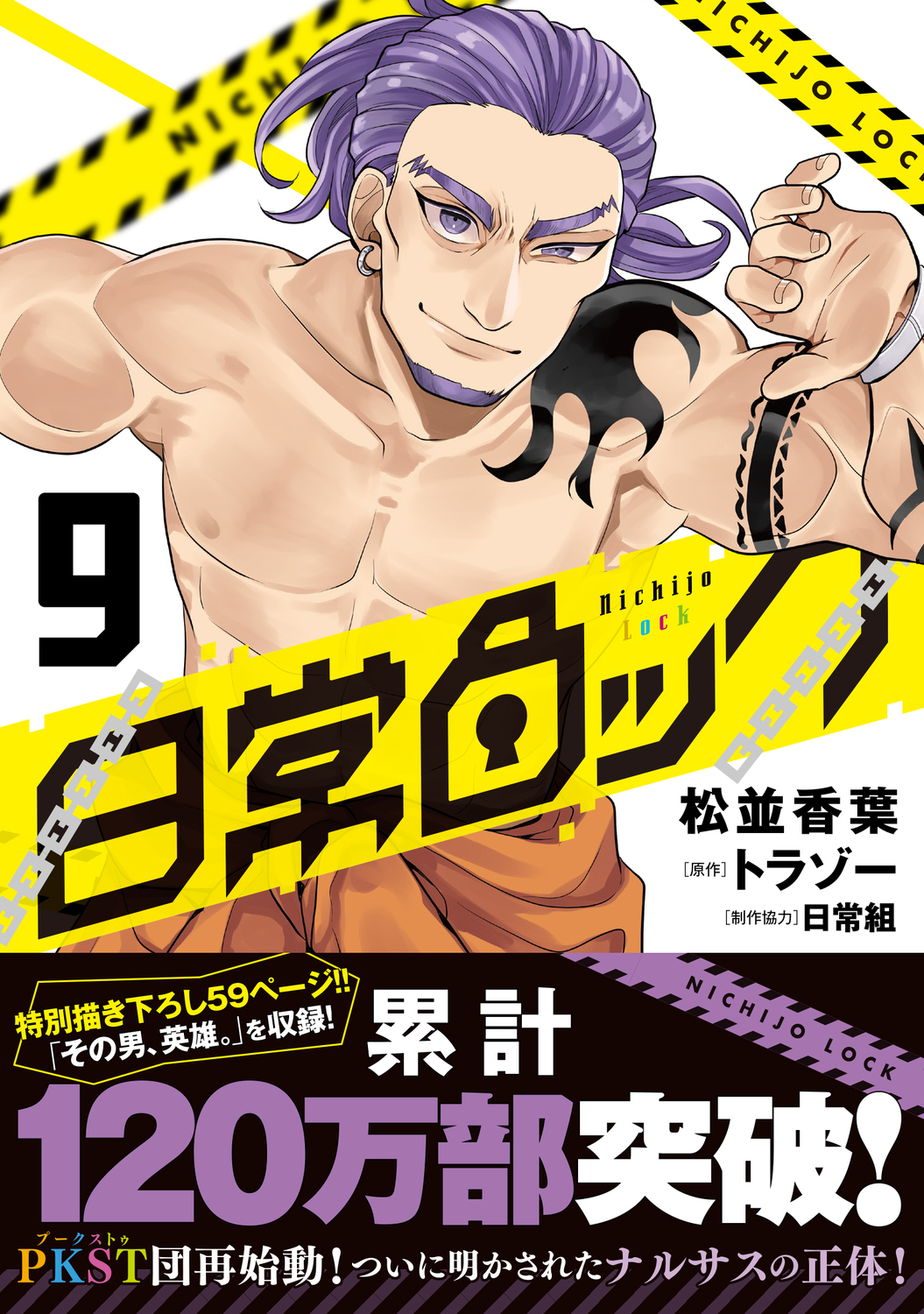 サムネイル画像1