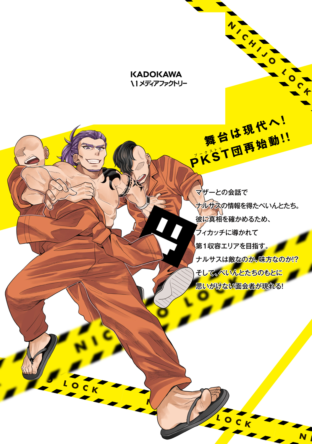 サムネイル画像3