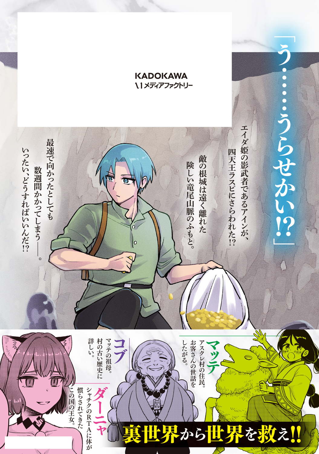 サムネイル画像2