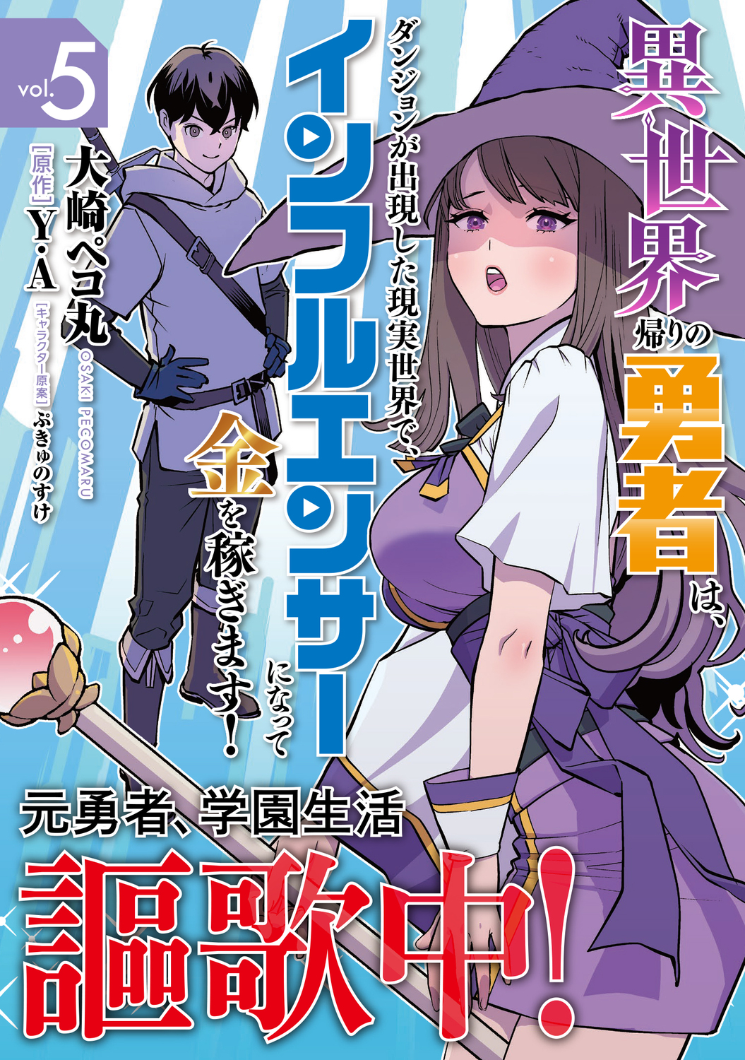 サムネイル画像1