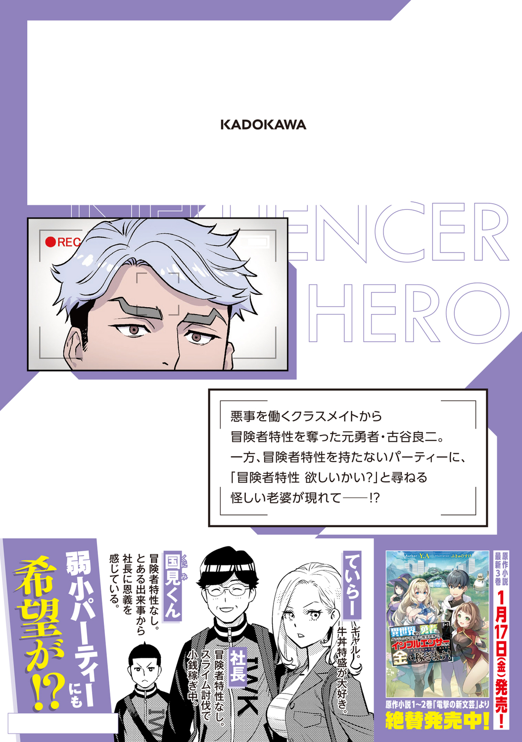 サムネイル画像2
