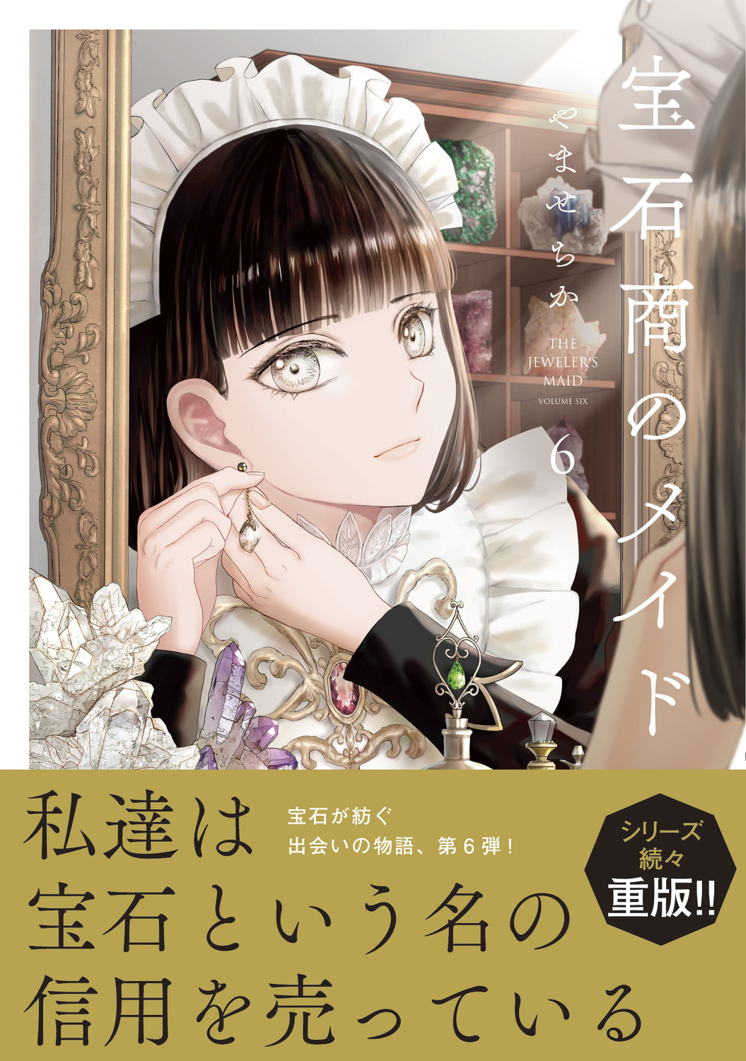サムネイル画像1