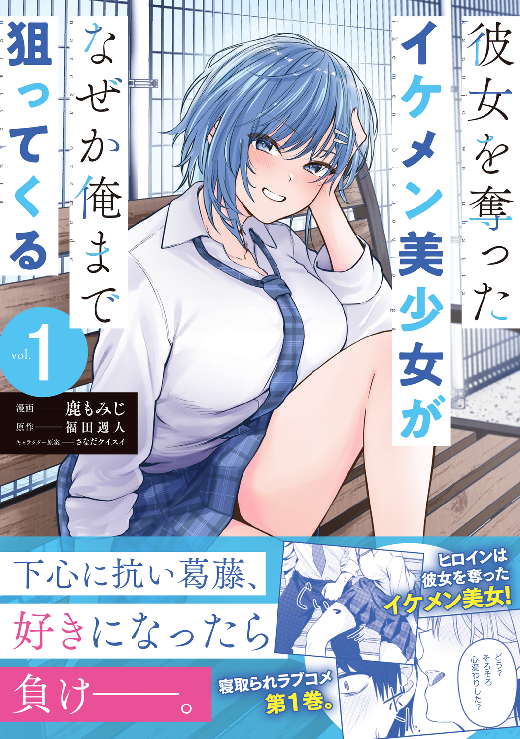サムネイル画像1