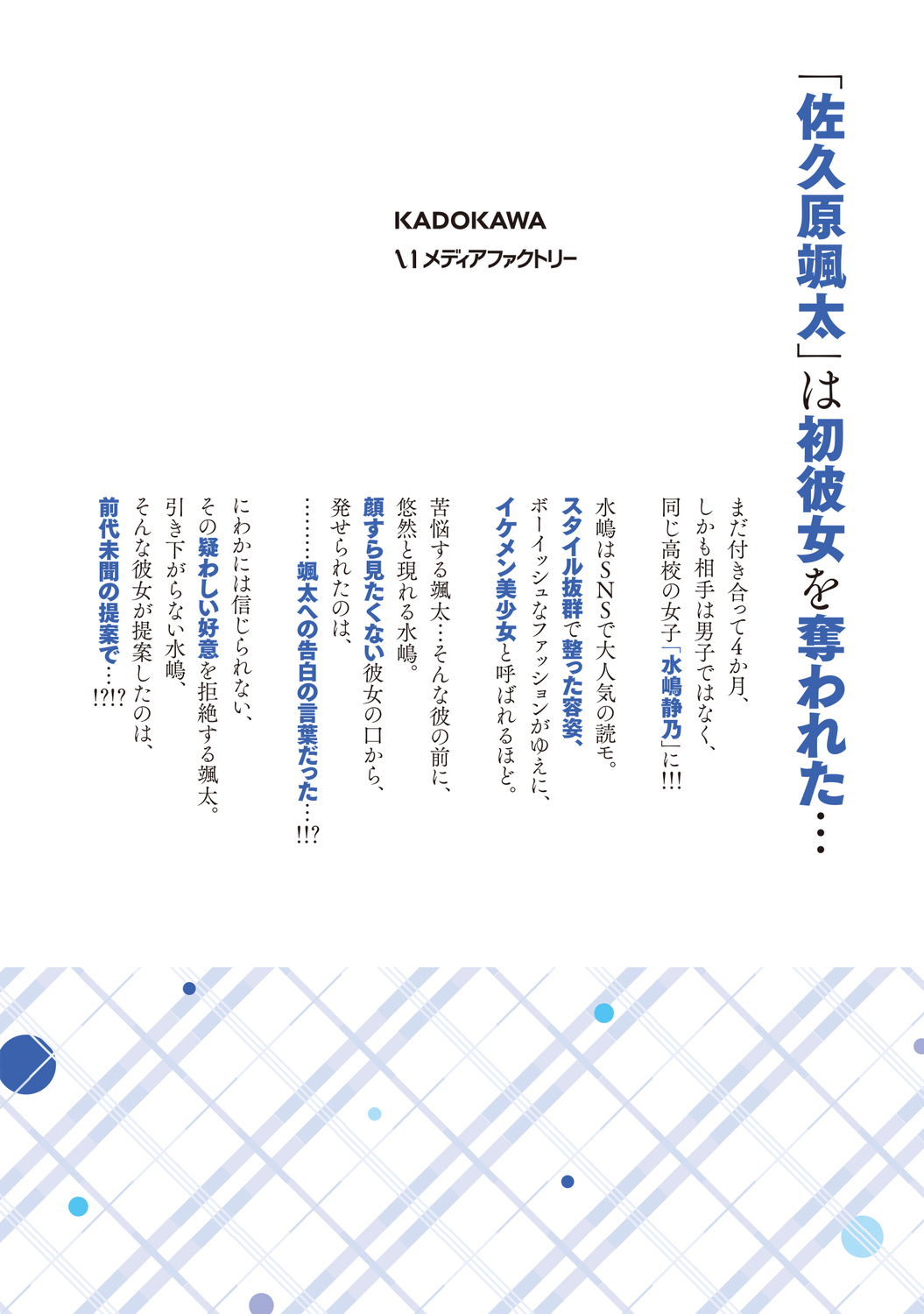 サムネイル画像3