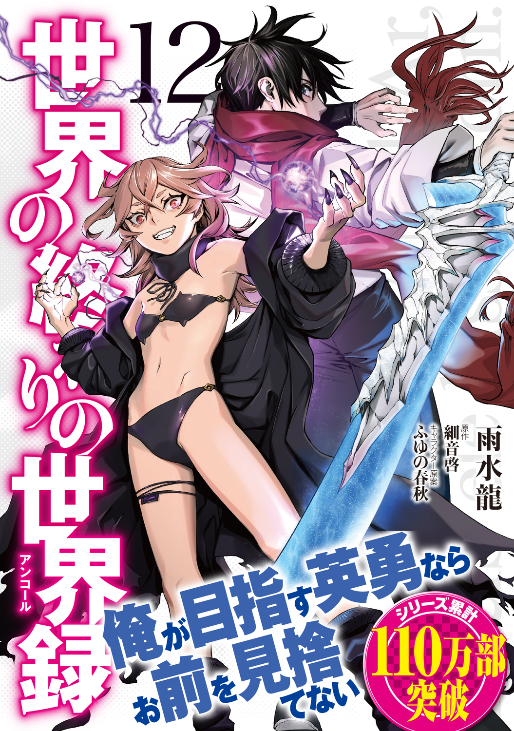 サムネイル画像1