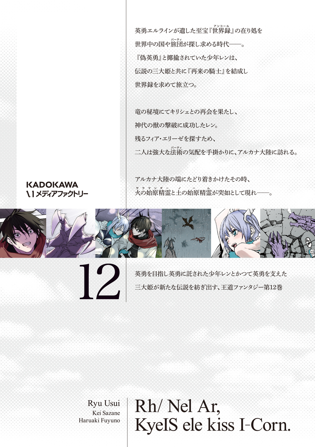 サムネイル画像3