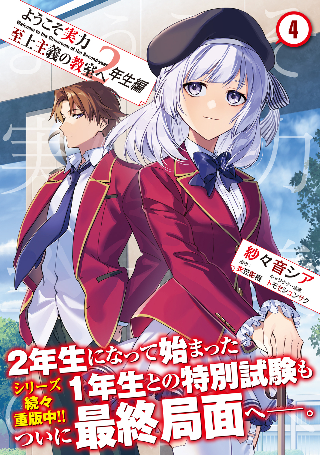サムネイル画像1