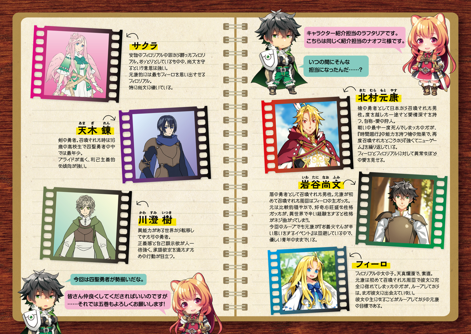 サムネイル画像3