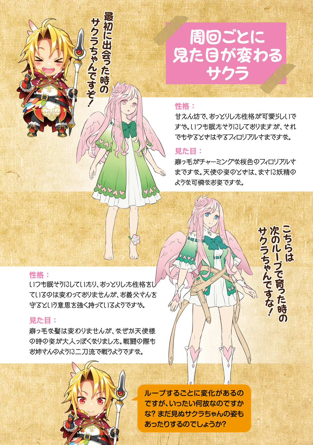 サムネイル画像4