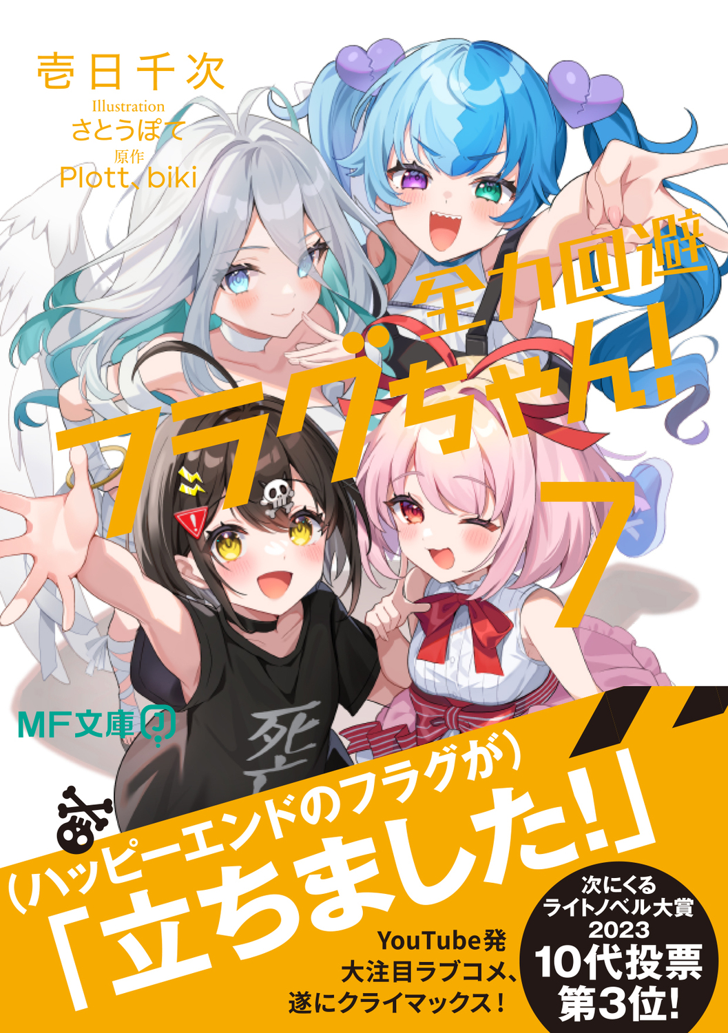 サムネイル画像1