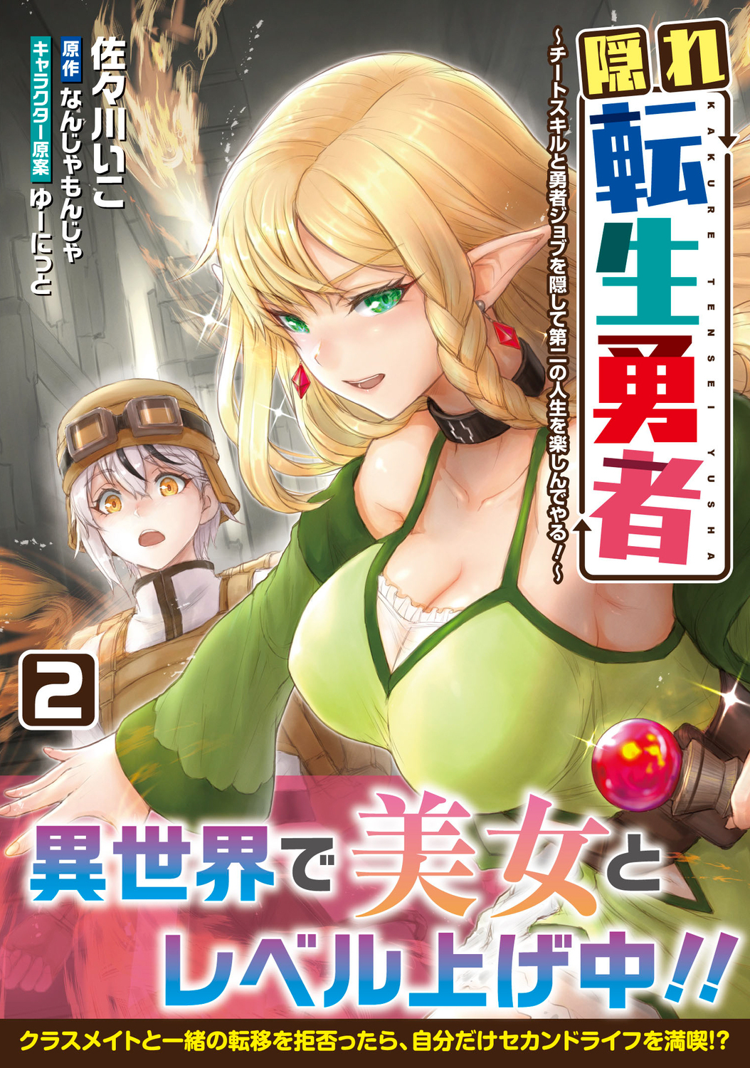 サムネイル画像1