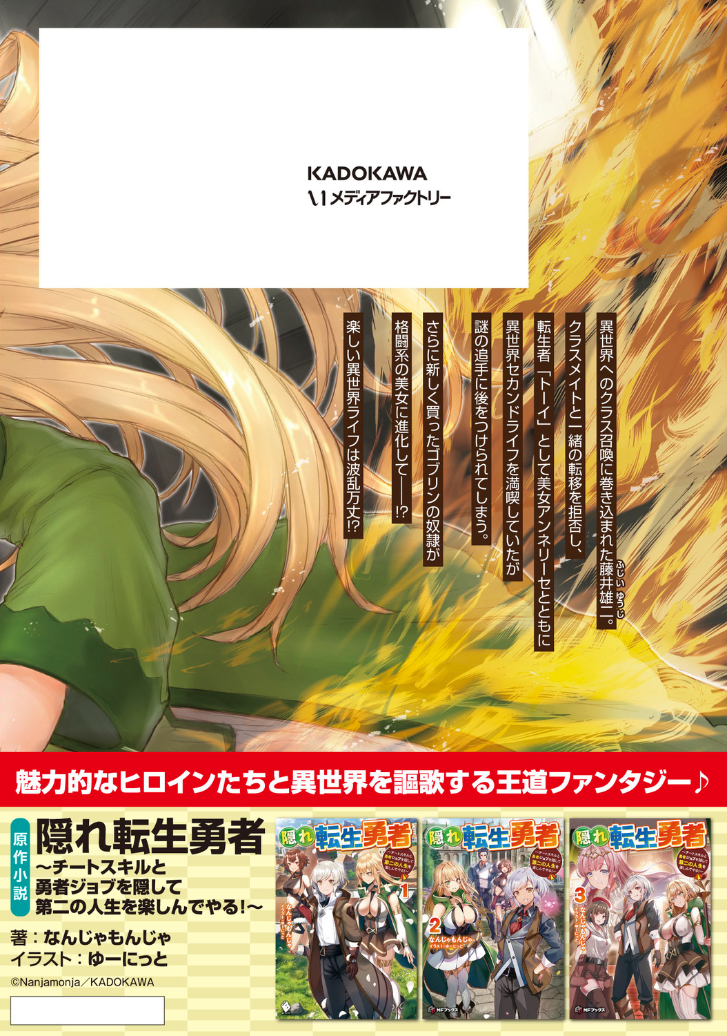 サムネイル画像2