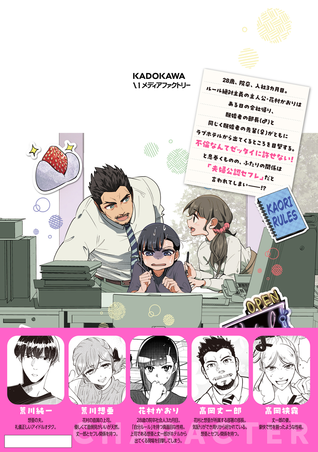 サムネイル画像2