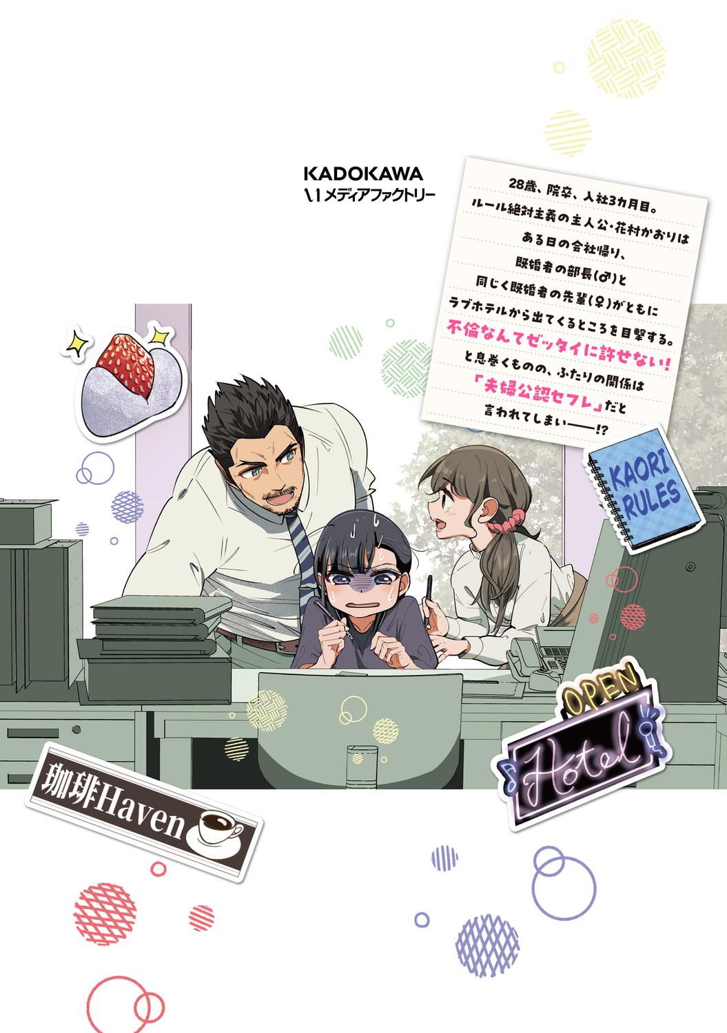 サムネイル画像3