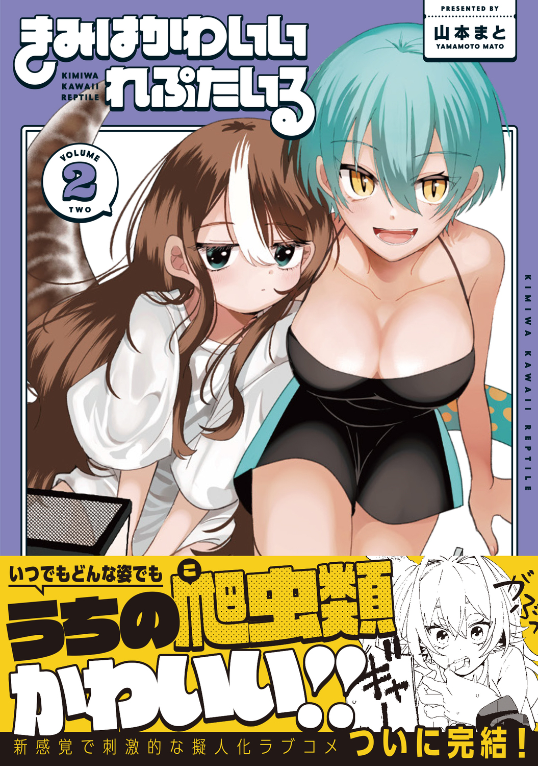 サムネイル画像1