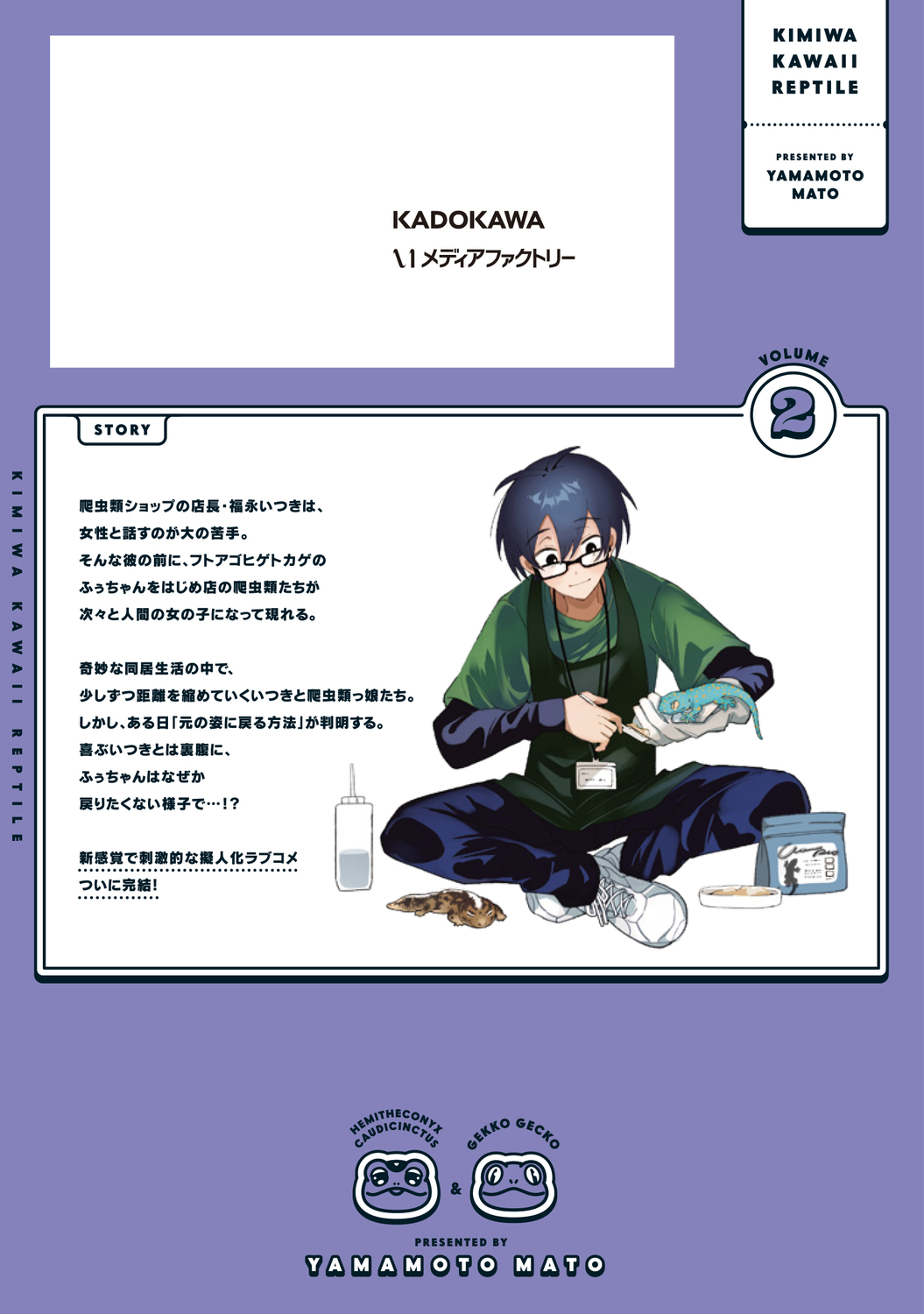 サムネイル画像3