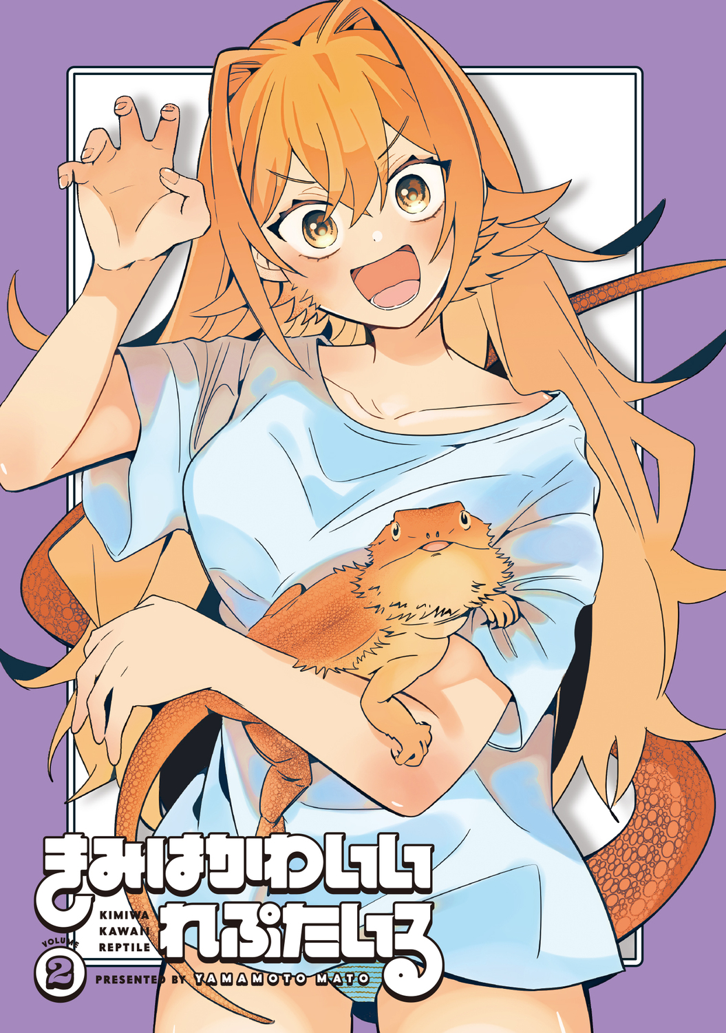 サムネイル画像5