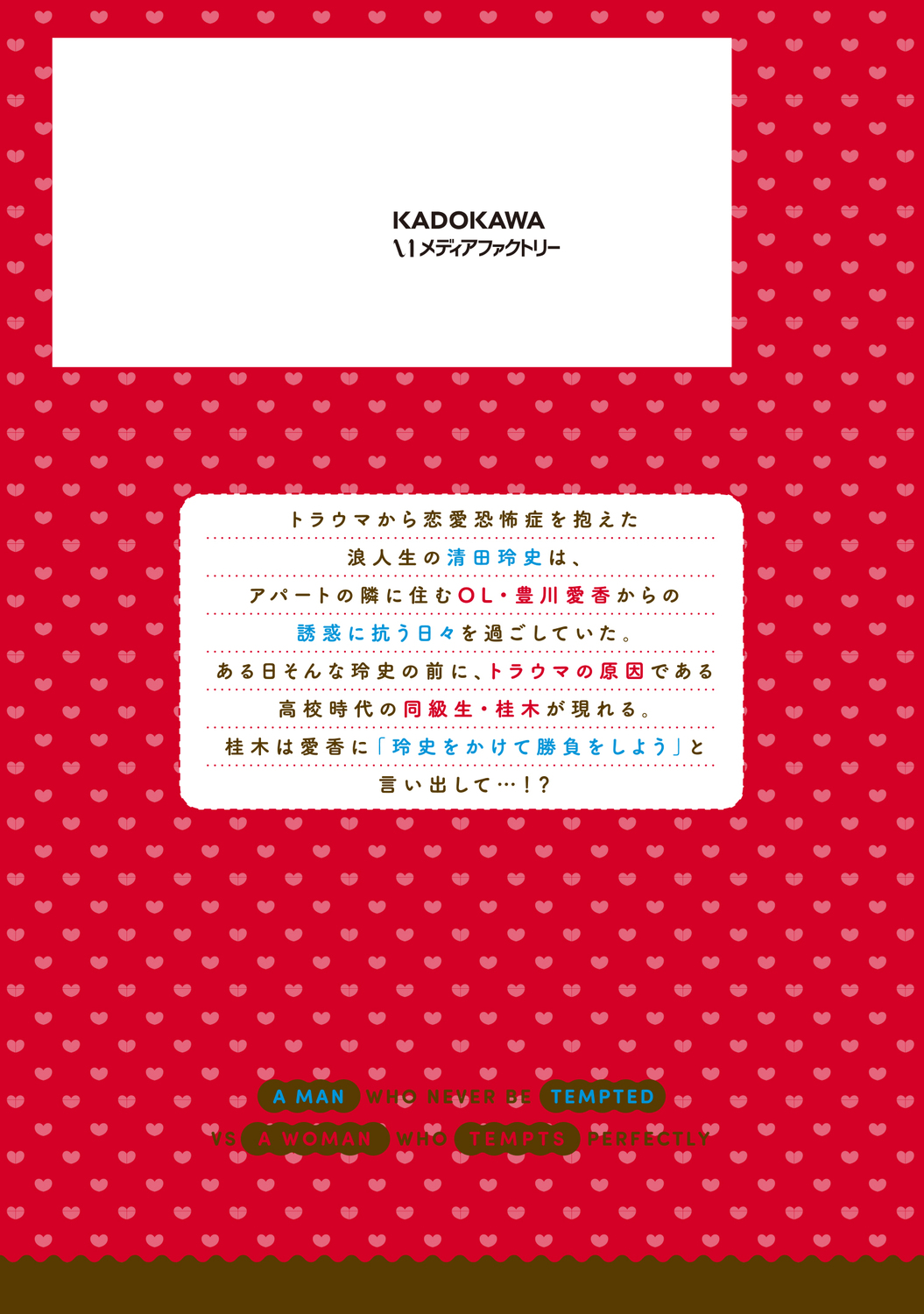 サムネイル画像3