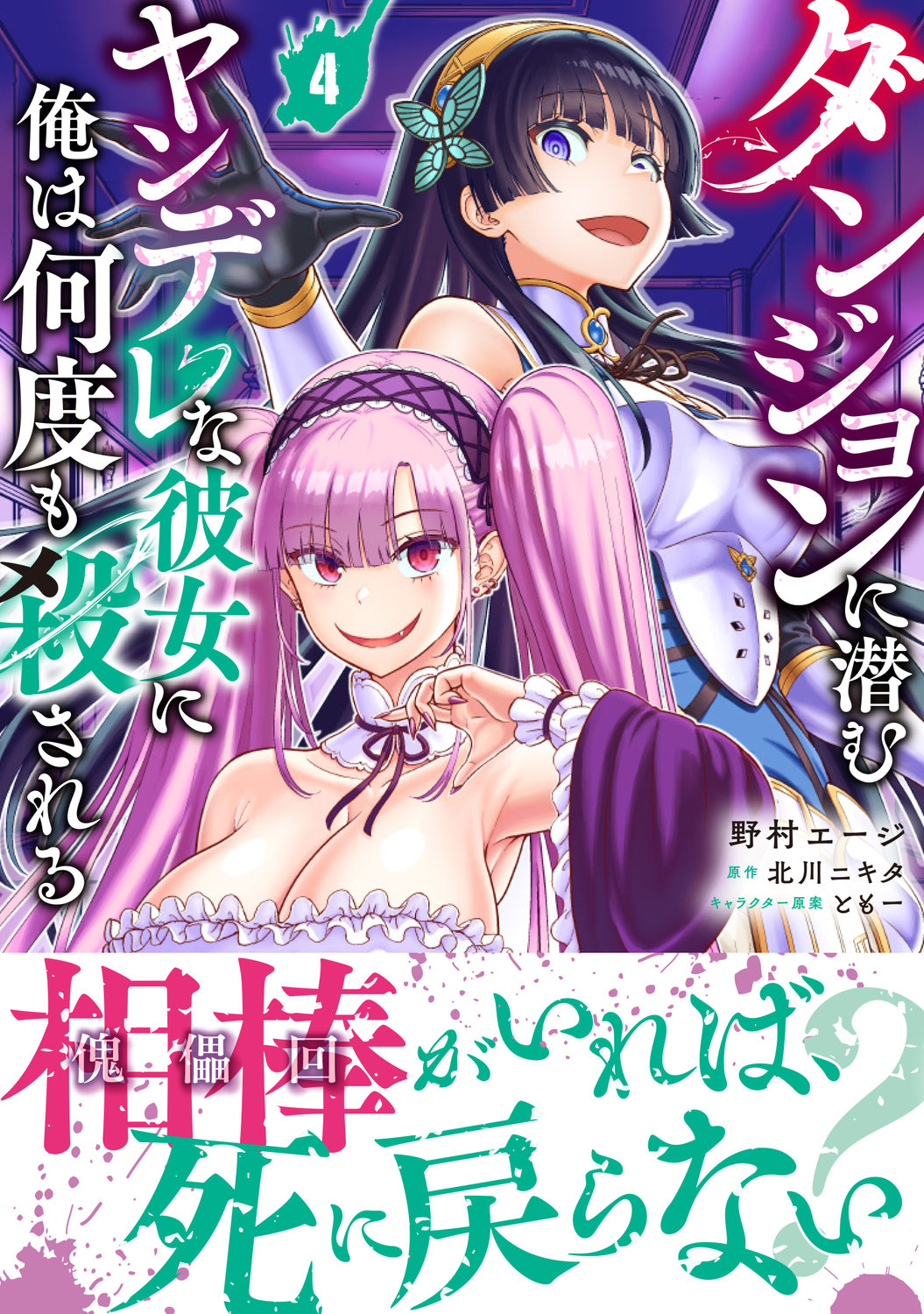 サムネイル画像1