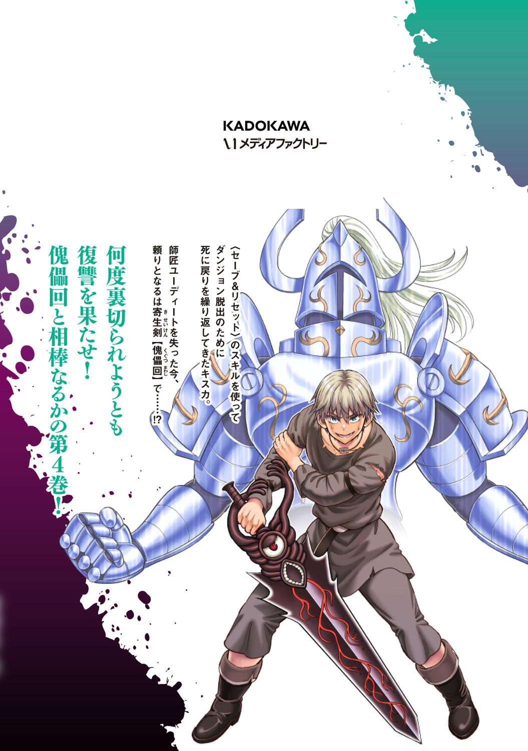 サムネイル画像3