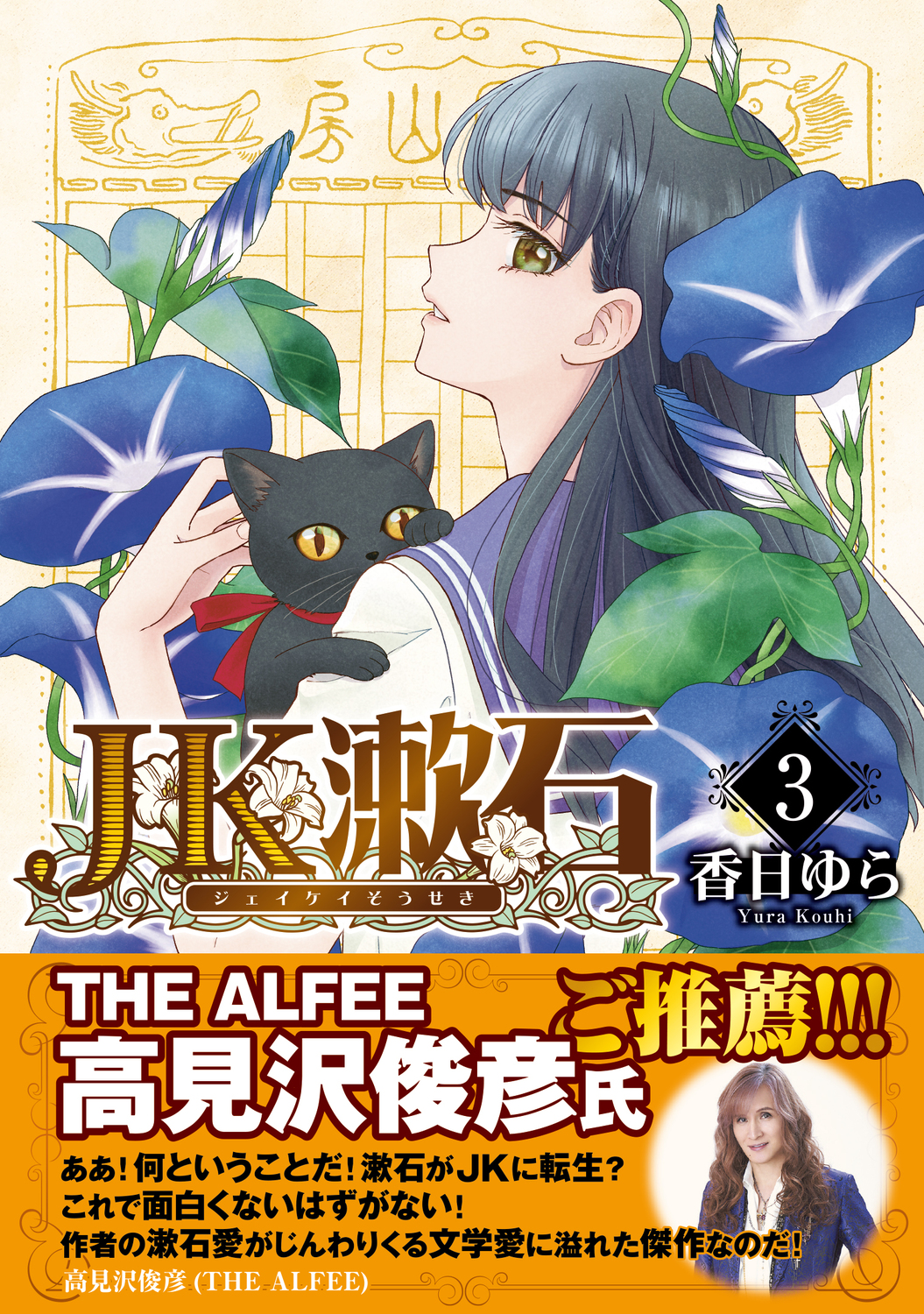 サムネイル画像1
