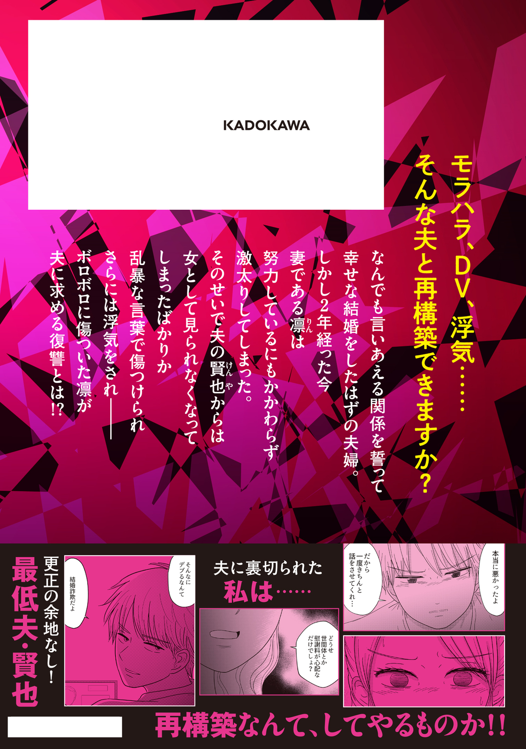 サムネイル画像2