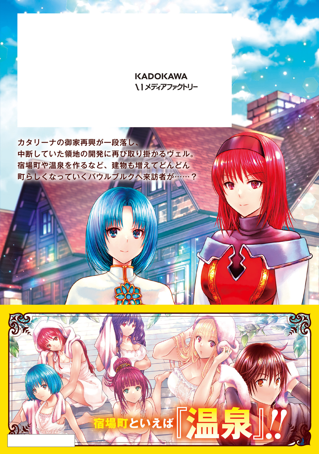 サムネイル画像2