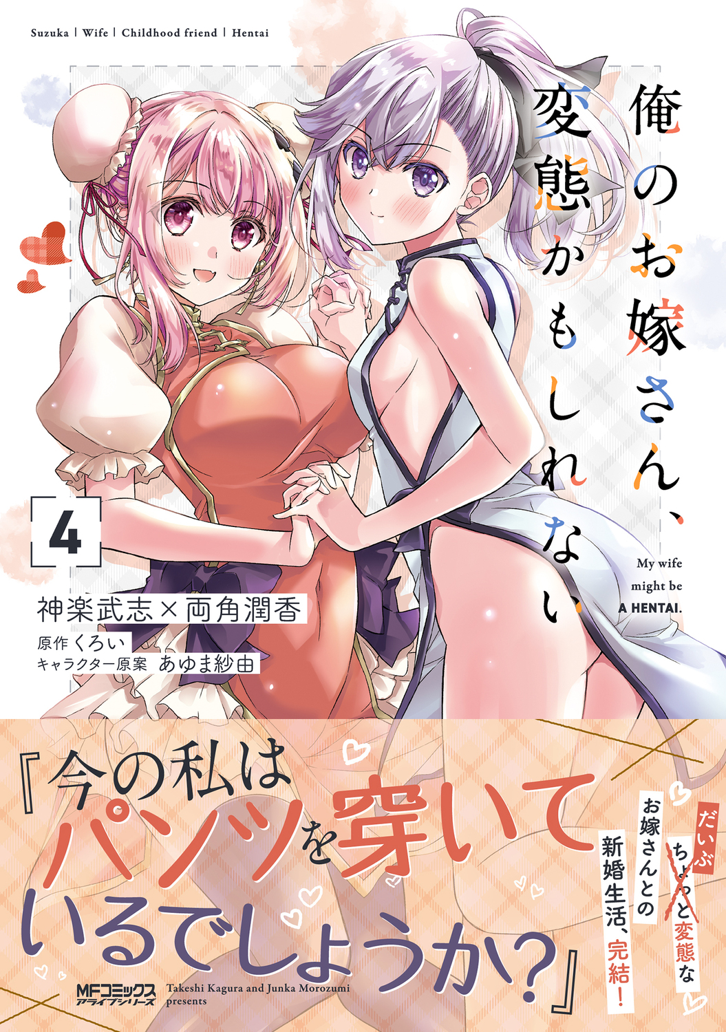 サムネイル画像1