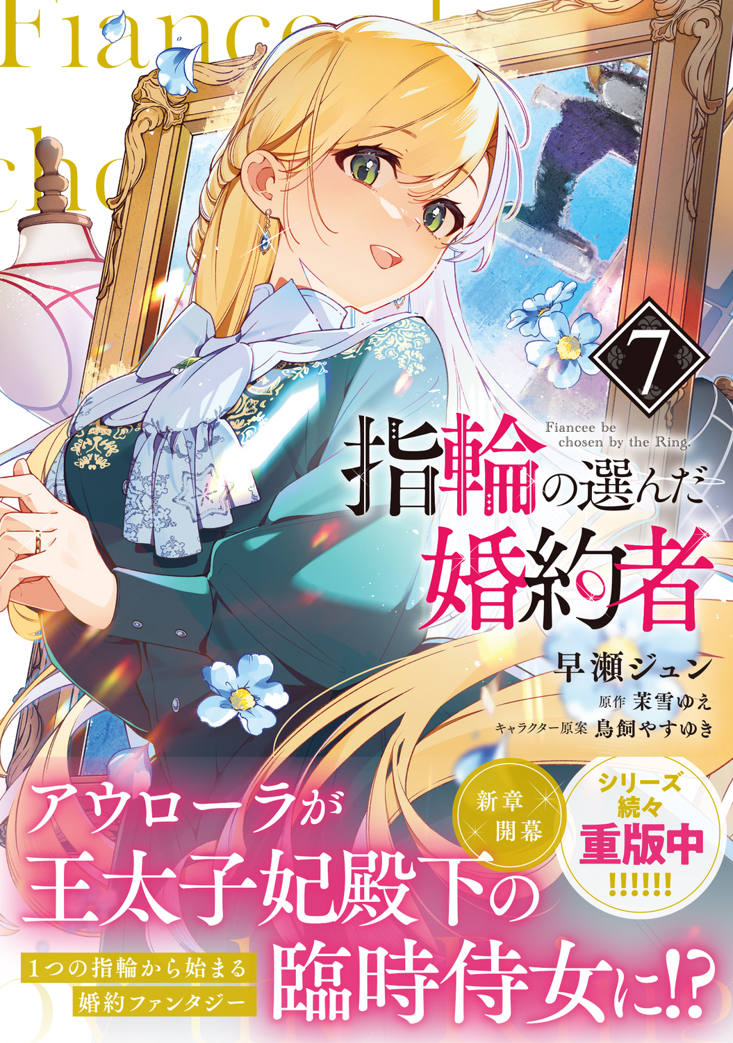 サムネイル画像1
