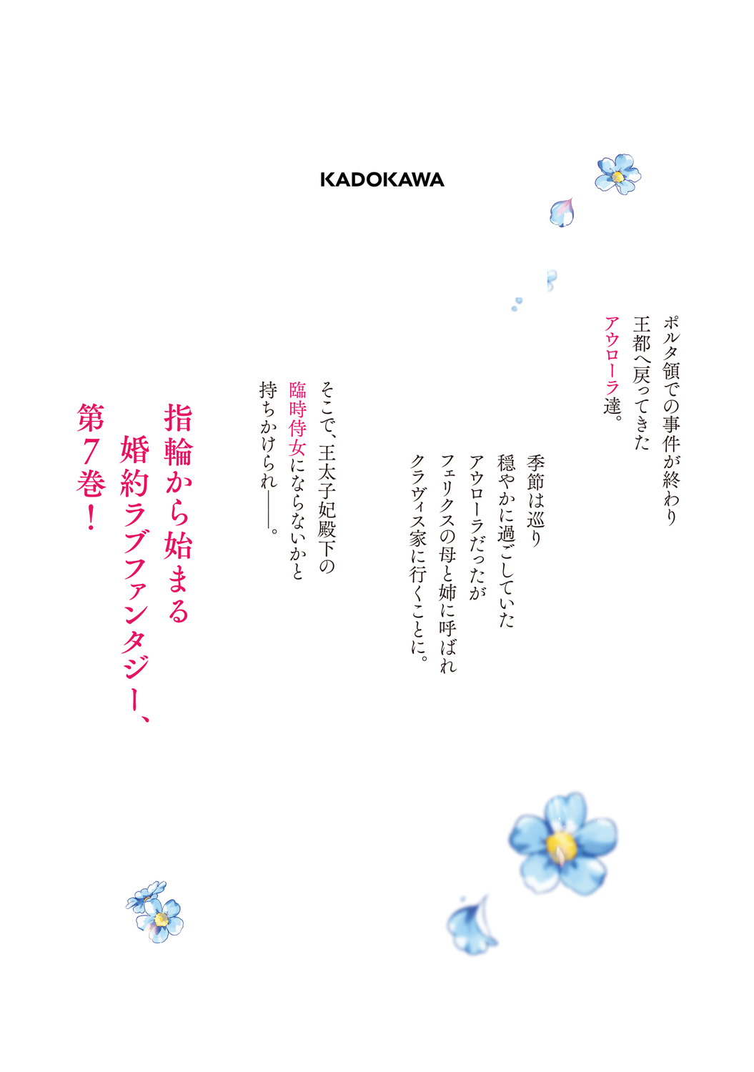 サムネイル画像3