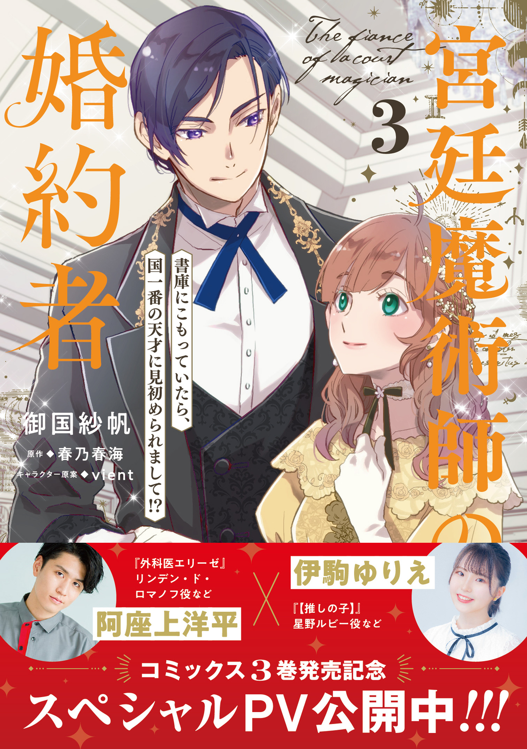 サムネイル画像1