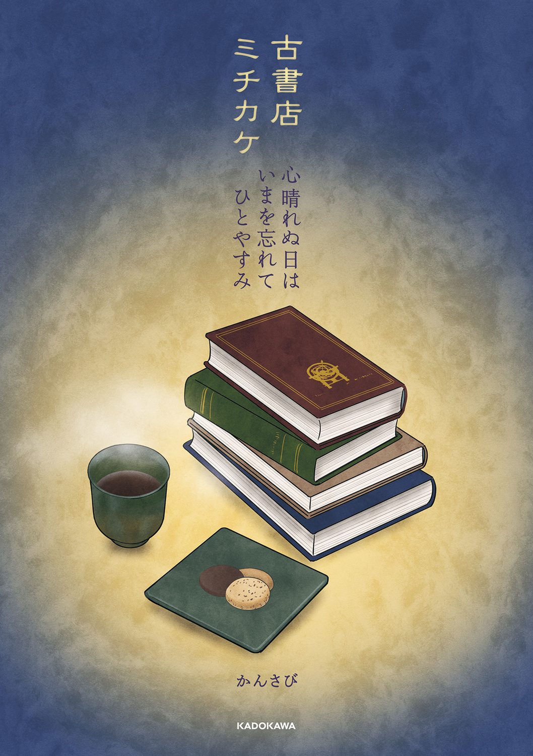 サムネイル画像2